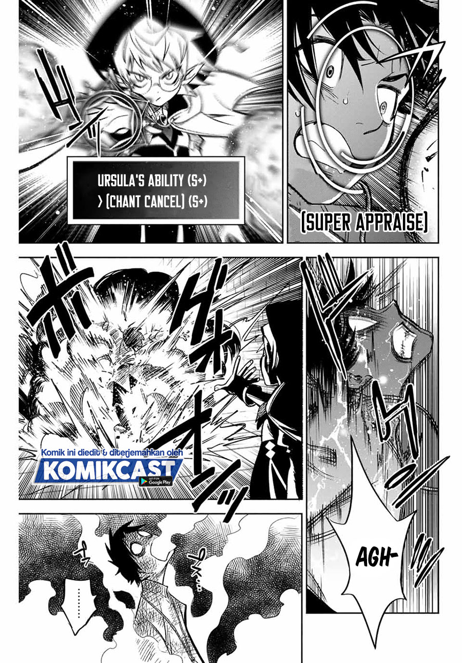 The Unfavorable Job “Appraiser” Is Actually the Strongest Chapter 05.1 Bahasa Indonesia